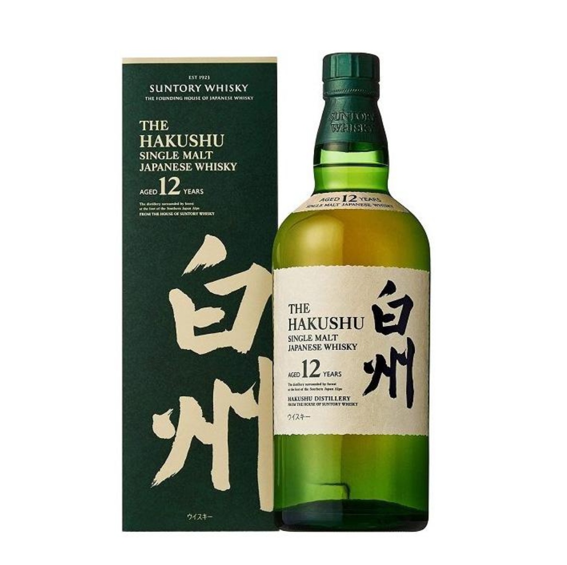 하쿠슈 12년